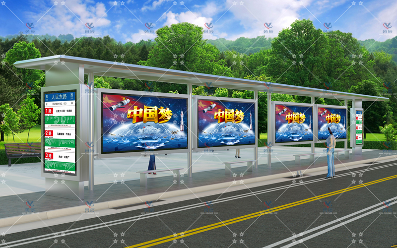 不銹鋼候車亭 YCHB-001